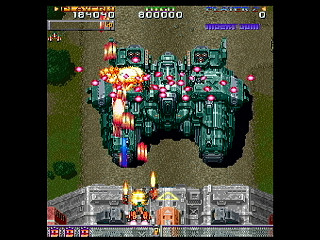 Sega Saturn Game - DonPachi (Japan) [T-14405G] - 首領蜂 - Screenshot #15