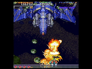 Sega Saturn Game - DonPachi (Japan) [T-14405G] - 首領蜂 - Screenshot #20