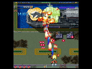 Sega Saturn Game - DonPachi (Japan) [T-14405G] - 首領蜂 - Screenshot #21