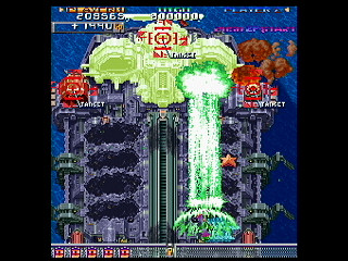 Sega Saturn Game - DonPachi (Japan) [T-14405G] - 首領蜂 - Screenshot #25