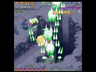 Sega Saturn Game - DonPachi (Japan) [T-14405G] - 首領蜂 - Screenshot #28