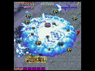 Sega Saturn Game - DonPachi (Japan) [T-14405G] - 首領蜂 - Screenshot #30