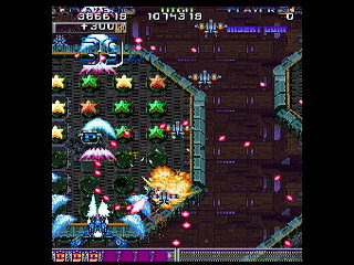 Sega Saturn Game - DonPachi (Japan) [T-14405G] - 首領蜂 - Screenshot #41