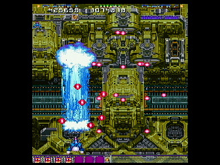 Sega Saturn Game - DonPachi (Japan) [T-14405G] - 首領蜂 - Screenshot #42