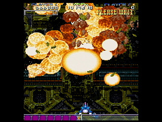 Sega Saturn Game - DonPachi (Japan) [T-14405G] - 首領蜂 - Screenshot #44