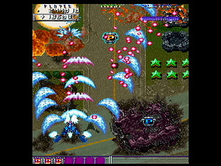 Sega Saturn Game - DonPachi (Japan) [T-14405G] - 首領蜂 - Screenshot #49