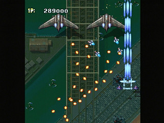 Sega Saturn Game - Strikers 1945 (Japan) [T-14407G] - ストライカーズ　１９４５ - Screenshot #10