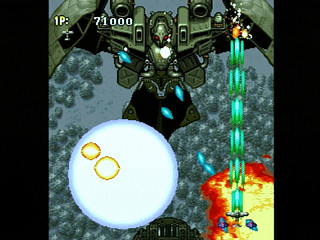 Sega Saturn Game - Strikers 1945 (Japan) [T-14407G] - ストライカーズ　１９４５ - Screenshot #11