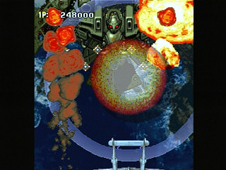 Sega Saturn Game - Strikers 1945 (Japan) [T-14407G] - ストライカーズ　１９４５ - Screenshot #13