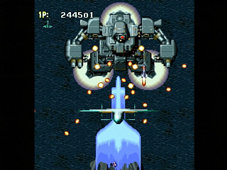 Sega Saturn Game - Strikers 1945 (Japan) [T-14407G] - ストライカーズ　１９４５ - Screenshot #14