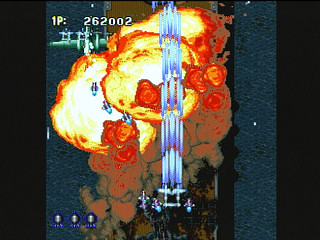 Sega Saturn Game - Strikers 1945 (Japan) [T-14407G] - ストライカーズ　１９４５ - Screenshot #16