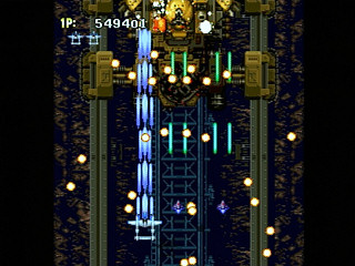 Sega Saturn Game - Strikers 1945 (Japan) [T-14407G] - ストライカーズ　１９４５ - Screenshot #17