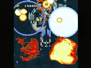 Sega Saturn Game - Strikers 1945 (Japan) [T-14407G] - ストライカーズ　１９４５ - Screenshot #18