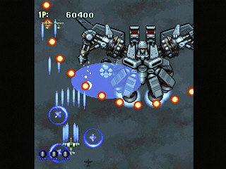 Sega Saturn Game - Strikers 1945 (Japan) [T-14407G] - ストライカーズ　１９４５ - Screenshot #19