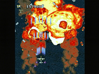 Sega Saturn Game - Strikers 1945 (Japan) [T-14407G] - ストライカーズ　１９４５ - Screenshot #20