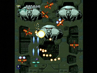 Sega Saturn Game - Strikers 1945 (Japan) [T-14407G] - ストライカーズ　１９４５ - Screenshot #21