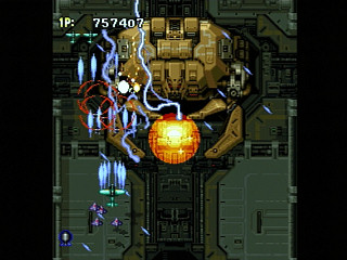 Sega Saturn Game - Strikers 1945 (Japan) [T-14407G] - ストライカーズ　１９４５ - Screenshot #22