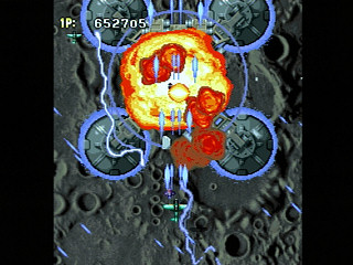 Sega Saturn Game - Strikers 1945 (Japan) [T-14407G] - ストライカーズ　１９４５ - Screenshot #24