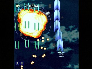 Sega Saturn Game - Strikers 1945 (Japan) [T-14407G] - ストライカーズ　１９４５ - Screenshot #25