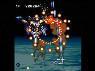 Sega Saturn Game - Strikers 1945 (Japan) [T-14407G] - ストライカーズ　１９４５ - Screenshot #26