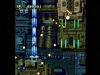 Sega Saturn Game - Strikers 1945 (Japan) [T-14407G] - ストライカーズ　１９４５ - Screenshot #7