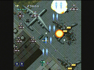 Sega Saturn Game - Strikers 1945 (Japan) [T-14407G] - ストライカーズ　１９４５ - Screenshot #9