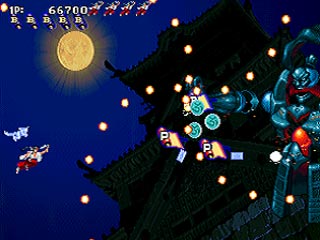 Sega Saturn Game - Sengoku Blade (Japan) [T-14410G] - 戦国ブレード - Screenshot #2