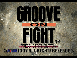 Sega Saturn Game - Groove on Fight ~Gouketsuji Ichizoku 3~ (Kakuchou Ram Cartridge-tsuki!) (Japan) [T-14413G] - グルーヴ　オン　ファイト　豪血寺一族３　（拡張ラムカートリッジ付き！） - Screenshot #4