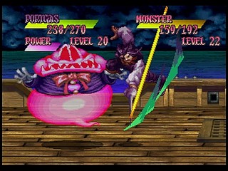 Sega Saturn Game - Princess Crown (Japan) [T-14418G] - プリンセス　クラウン - Screenshot #108