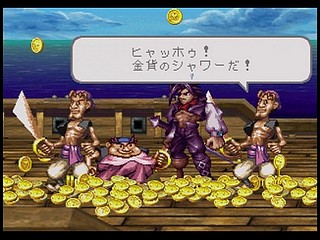 Sega Saturn Game - Princess Crown (Japan) [T-14418G] - プリンセス　クラウン - Screenshot #110