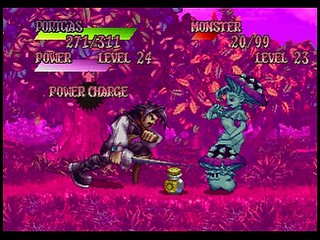 Sega Saturn Game - Princess Crown (Japan) [T-14418G] - プリンセス　クラウン - Screenshot #111