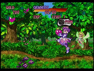 Sega Saturn Game - Princess Crown (Japan) [T-14418G] - プリンセス　クラウン - Screenshot #15