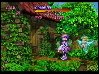 Sega Saturn Game - Princess Crown (Japan) [T-14418G] - プリンセス　クラウン - Screenshot #18