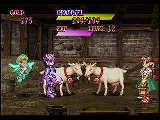 Sega Saturn Game - Princess Crown (Japan) [T-14418G] - プリンセス　クラウン - Screenshot #20