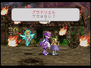 Sega Saturn Game - Princess Crown (Japan) [T-14418G] - プリンセス　クラウン - Screenshot #22