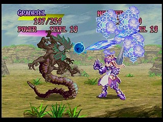 Sega Saturn Game - Princess Crown (Japan) [T-14418G] - プリンセス　クラウン - Screenshot #26