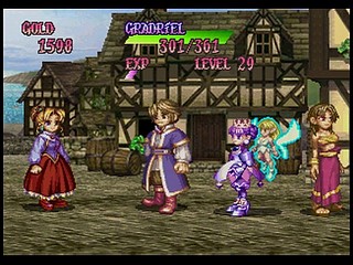 Sega Saturn Game - Princess Crown (Japan) [T-14418G] - プリンセス　クラウン - Screenshot #29