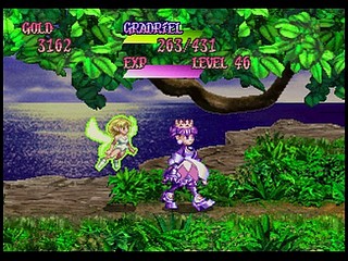 Sega Saturn Game - Princess Crown (Japan) [T-14418G] - プリンセス　クラウン - Screenshot #31