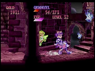 Sega Saturn Game - Princess Crown (Japan) [T-14418G] - プリンセス　クラウン - Screenshot #41