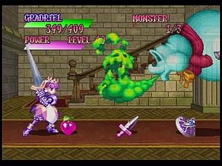 Sega Saturn Game - Princess Crown (Japan) [T-14418G] - プリンセス　クラウン - Screenshot #49