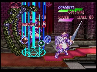 Sega Saturn Game - Princess Crown (Japan) [T-14418G] - プリンセス　クラウン - Screenshot #69