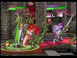 Sega Saturn Game - Princess Crown (Japan) [T-14418G] - プリンセス　クラウン - Screenshot #74