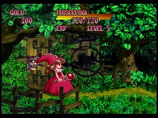 Sega Saturn Game - Princess Crown (Japan) [T-14418G] - プリンセス　クラウン - Screenshot #78