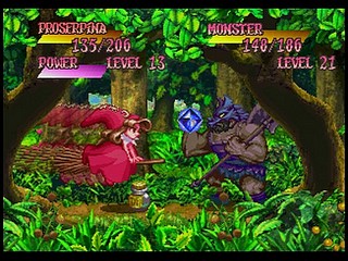 Sega Saturn Game - Princess Crown (Japan) [T-14418G] - プリンセス　クラウン - Screenshot #83