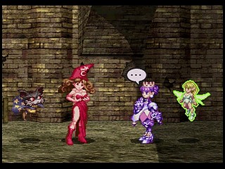 Sega Saturn Game - Princess Crown (Japan) [T-14418G] - プリンセス　クラウン - Screenshot #86