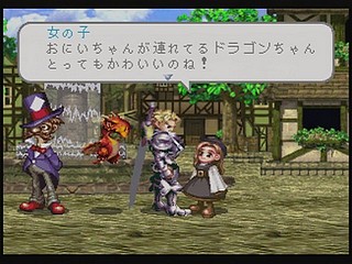 Sega Saturn Game - Princess Crown (Japan) [T-14418G] - プリンセス　クラウン - Screenshot #91