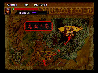 Sega Saturn Game - Sol Divide (Japan) [T-14423G] - ソルディバイド - Screenshot #18