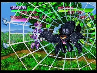 Sega Saturn Game - Princess Crown (Satakore) (Japan) [T-14425G] - プリンセス　クラウン　（サタコレ） - Screenshot #32