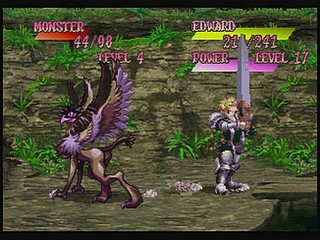 Sega Saturn Game - Princess Crown (Satakore) (Japan) [T-14425G] - プリンセス　クラウン　（サタコレ） - Screenshot #92
