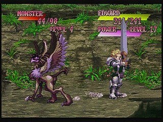 Sega Saturn Game - Princess Crown (Satakore) (Japan) [T-14425G] - プリンセス　クラウン　（サタコレ） - Screenshot #92